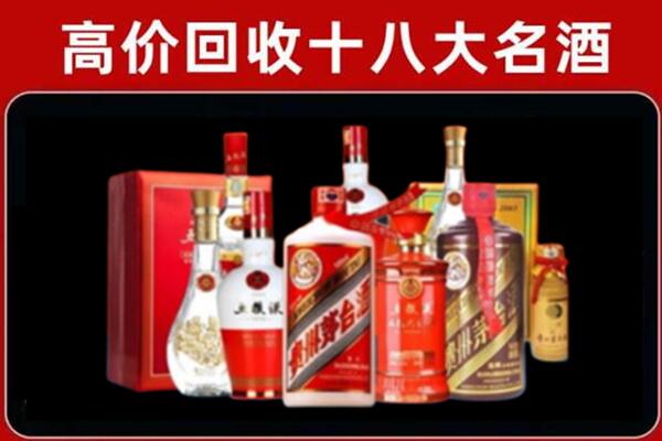 凤冈奢侈品回收价格